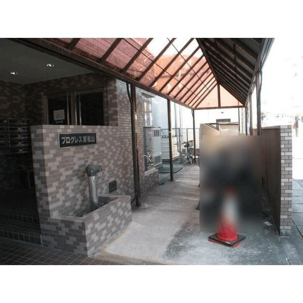 プログレス東松山（103） 共有部分