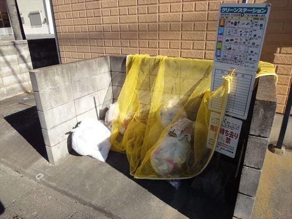 ロイヤルハイツ 物件画像