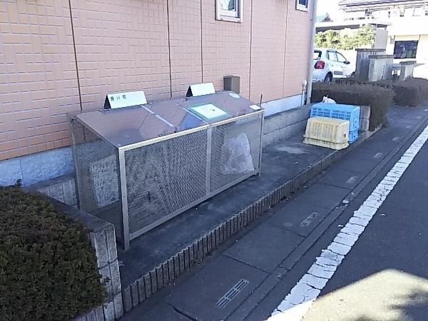 シャトルB　シャーメゾン 物件画像