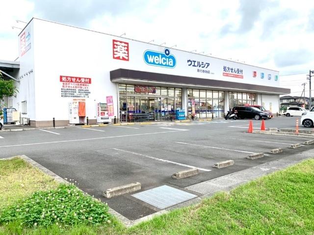 ウエルシア滑川つきのわ店：148m