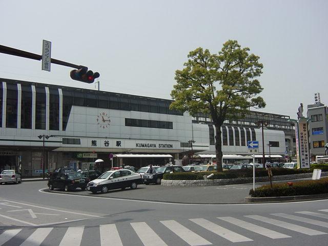 熊谷駅北口：1360m