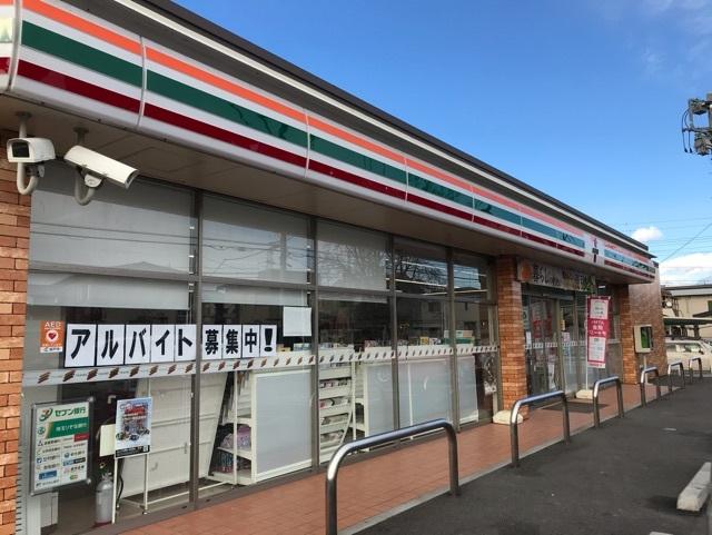 セブン-イレブン 坂戸一本松店：1200m