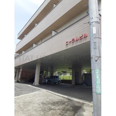 外観写真1