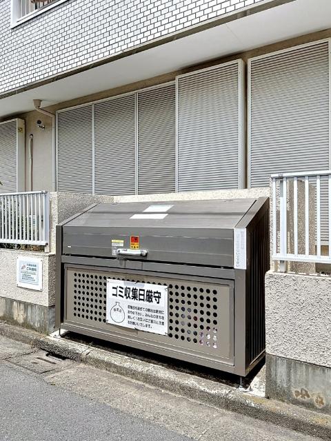メゾン雅Ｂ 物件画像