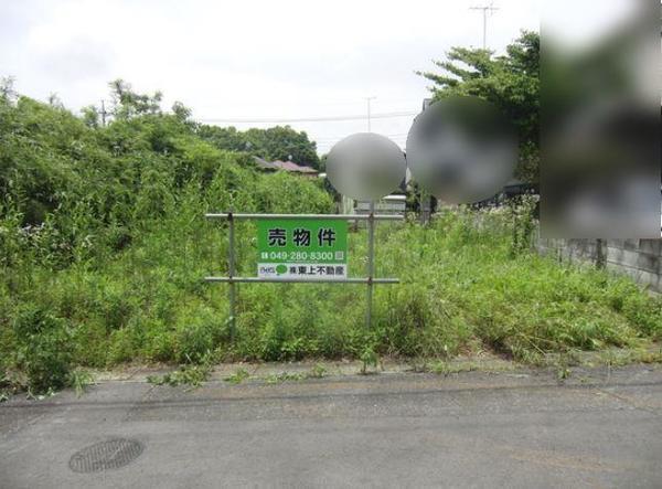 土地1