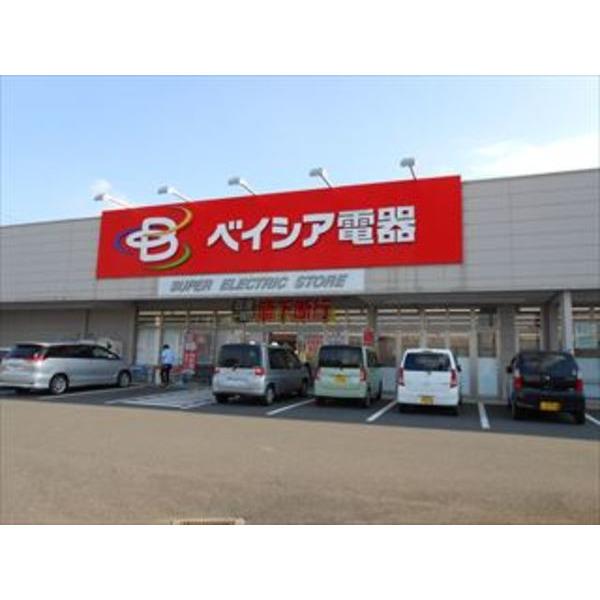 ベイシア電器嵐山店