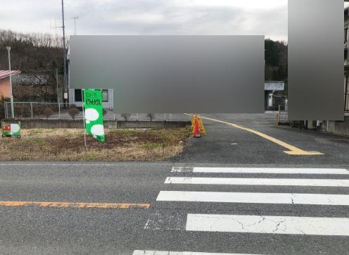 小川町　勝呂土地約71坪 土地画像