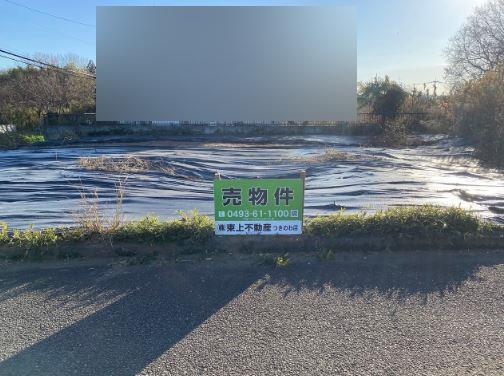 土地1