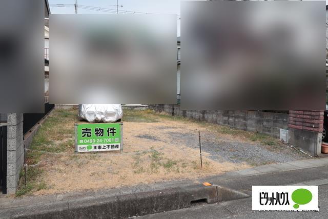 土地1