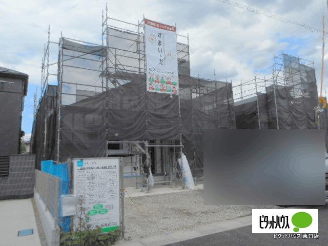 外観写真3