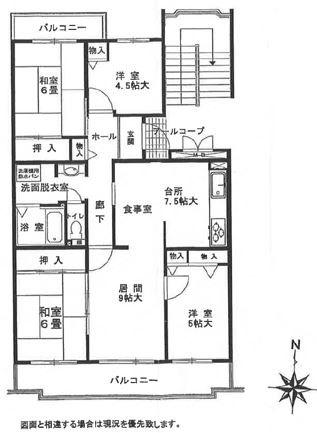 パークタウン五領第６団地1号棟（403） 間取り図画像