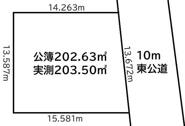 東松山市石橋　売地約６１坪 区画図