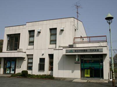 JA埼玉中央竹沢支店