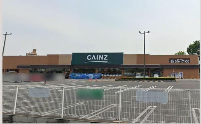 カインズ小川店