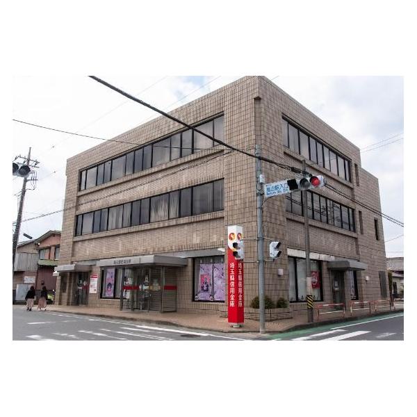 埼玉縣信用金庫嵐山支店