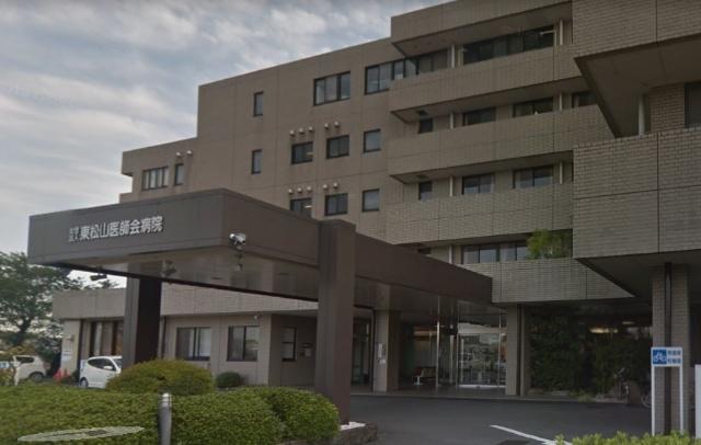 公益社団法人東松山医師会東松山医師会病院
