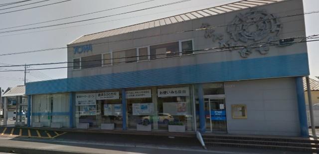 東和銀行東平支店