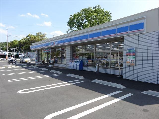 ローソン小川町東小川四丁目店