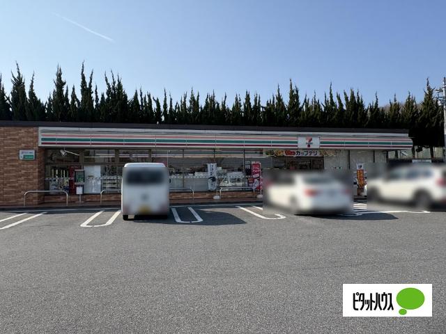 セブンイレブン東小川店