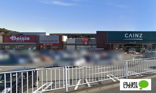 ベイシアフードセンター嵐山店