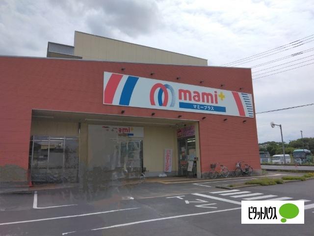 マミーマートマミープラス沢口町店