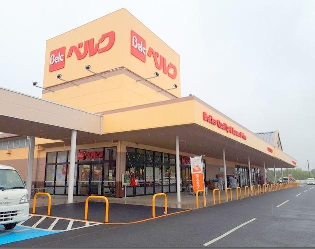 ベルク東松山東平店