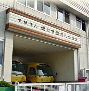 新明幼稚園