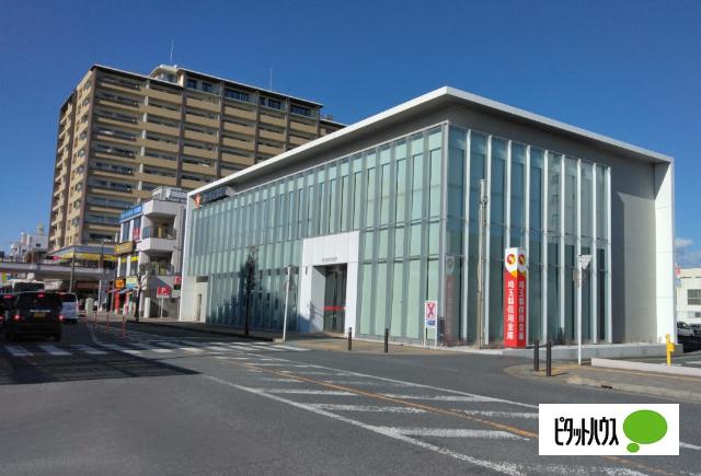埼玉縣信用金庫東松山支店