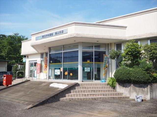 JA埼玉中央嵐山支店