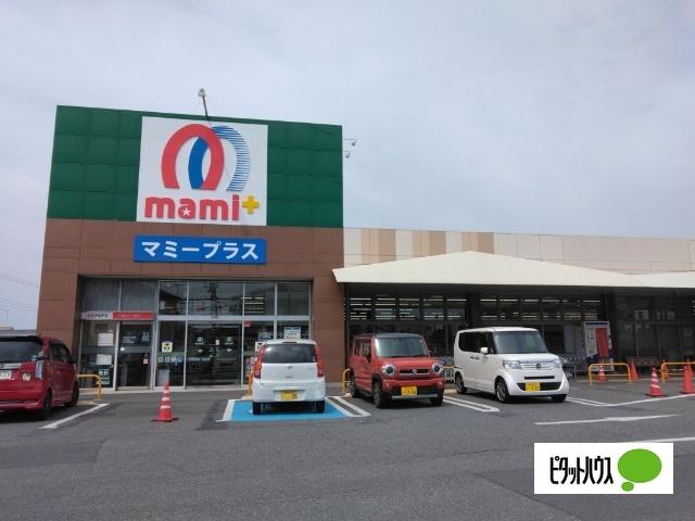 マミーマートマミープラス松山町店