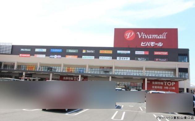 マミーマート生鮮市場TOP東松山店
