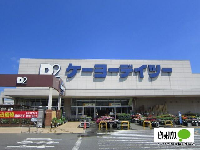 DCMつきのわ駅前店