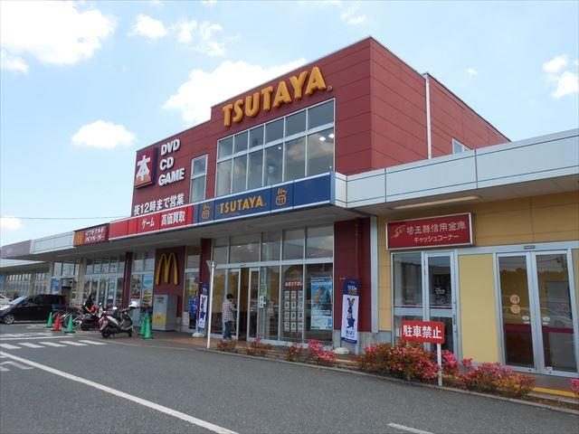 TSUTAYA嵐山店