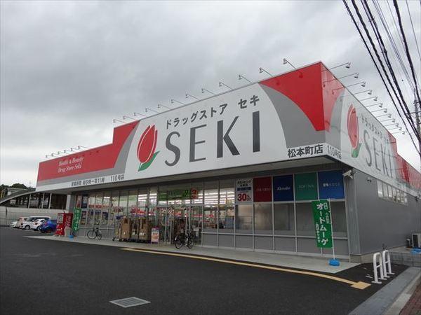ドラックストア