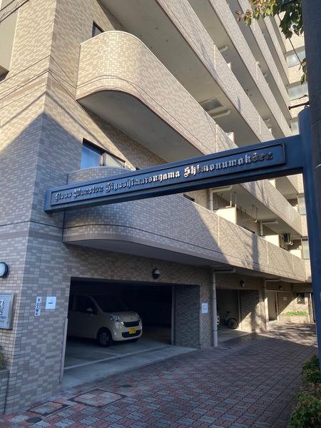 ライオンズマンション東松山下沼公園 駐車場
