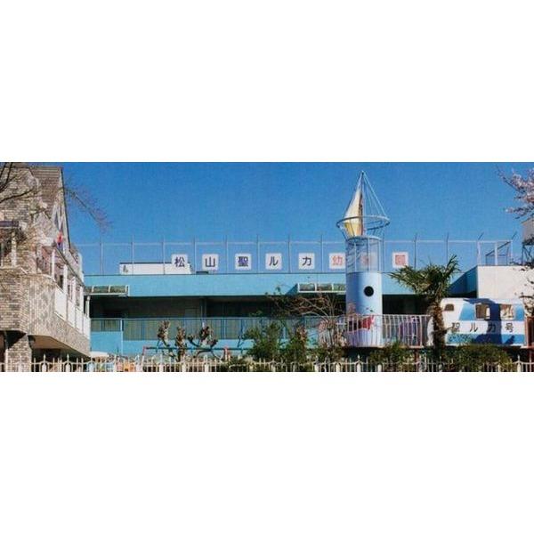 幼稚園、保育園