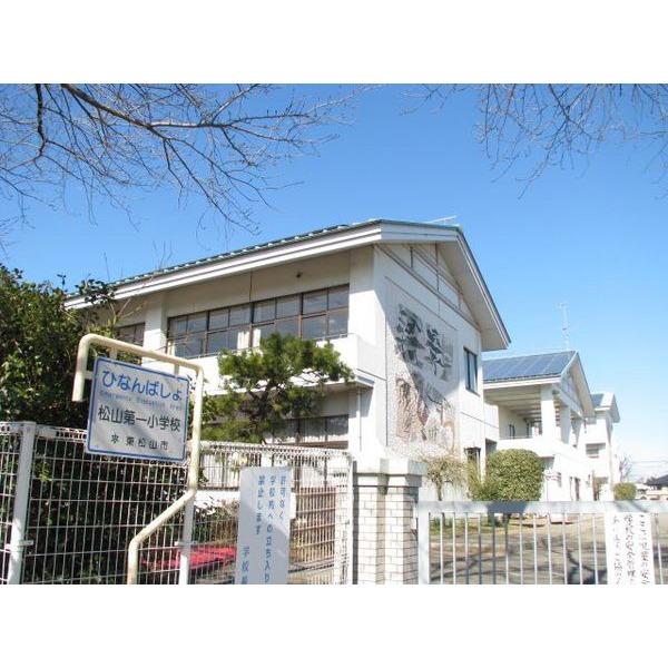 小学校