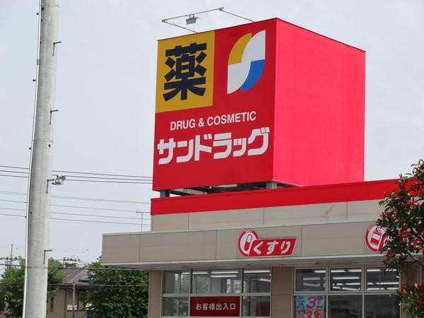 ドラックストア