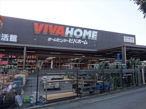ホームセンター