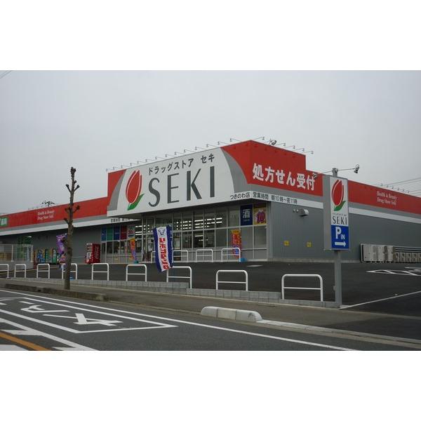 ドラックストア