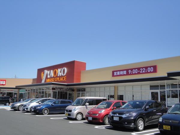 スーパー