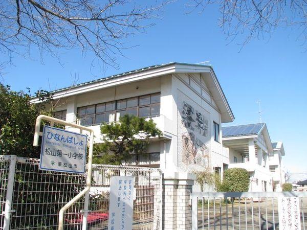 小学校