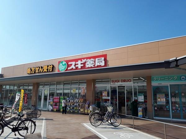 ドラックストア