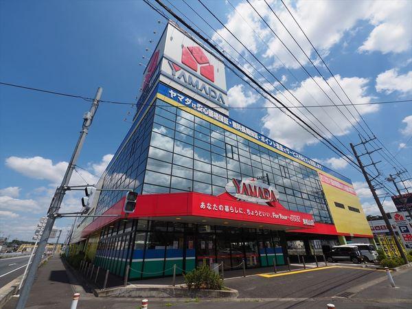 ホームセンター