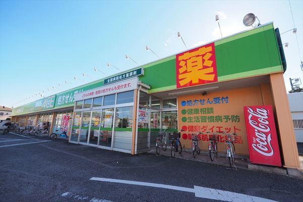 ドラックストア