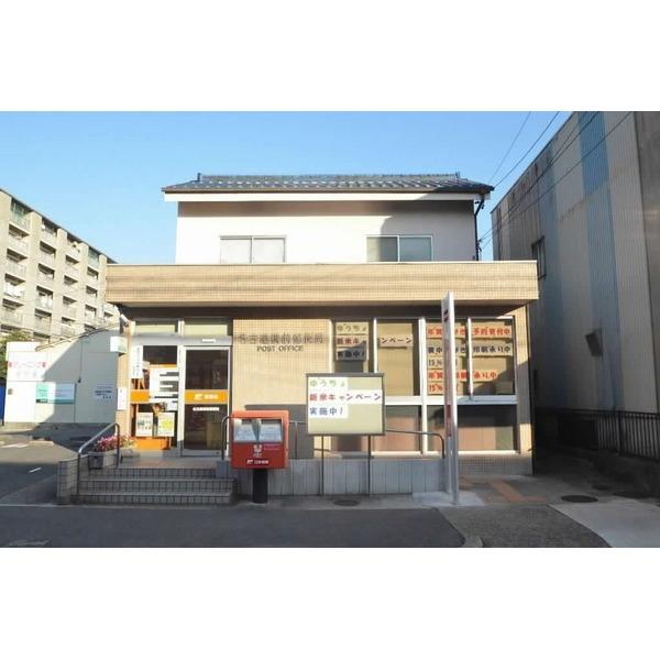 名古屋横前郵便局：863m