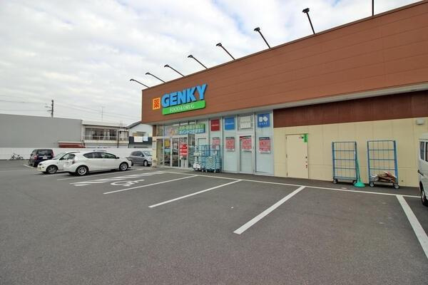 ゲンキー吉良吉田店：1237m