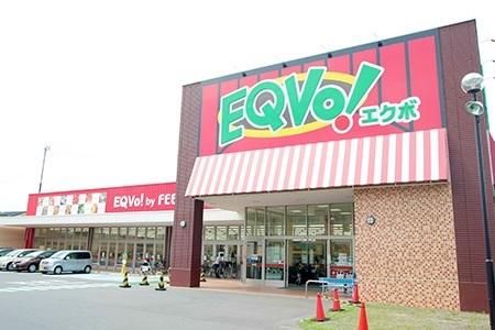 EQVo！岩塚店：445m
