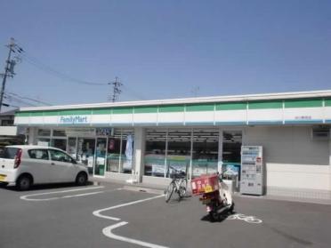 ファミリーマート横井一丁目店：471m