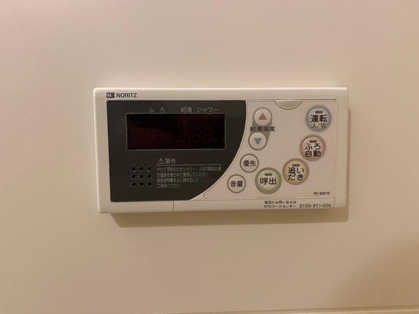 ハピネスKINO（B102） 設備